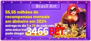 Promoções